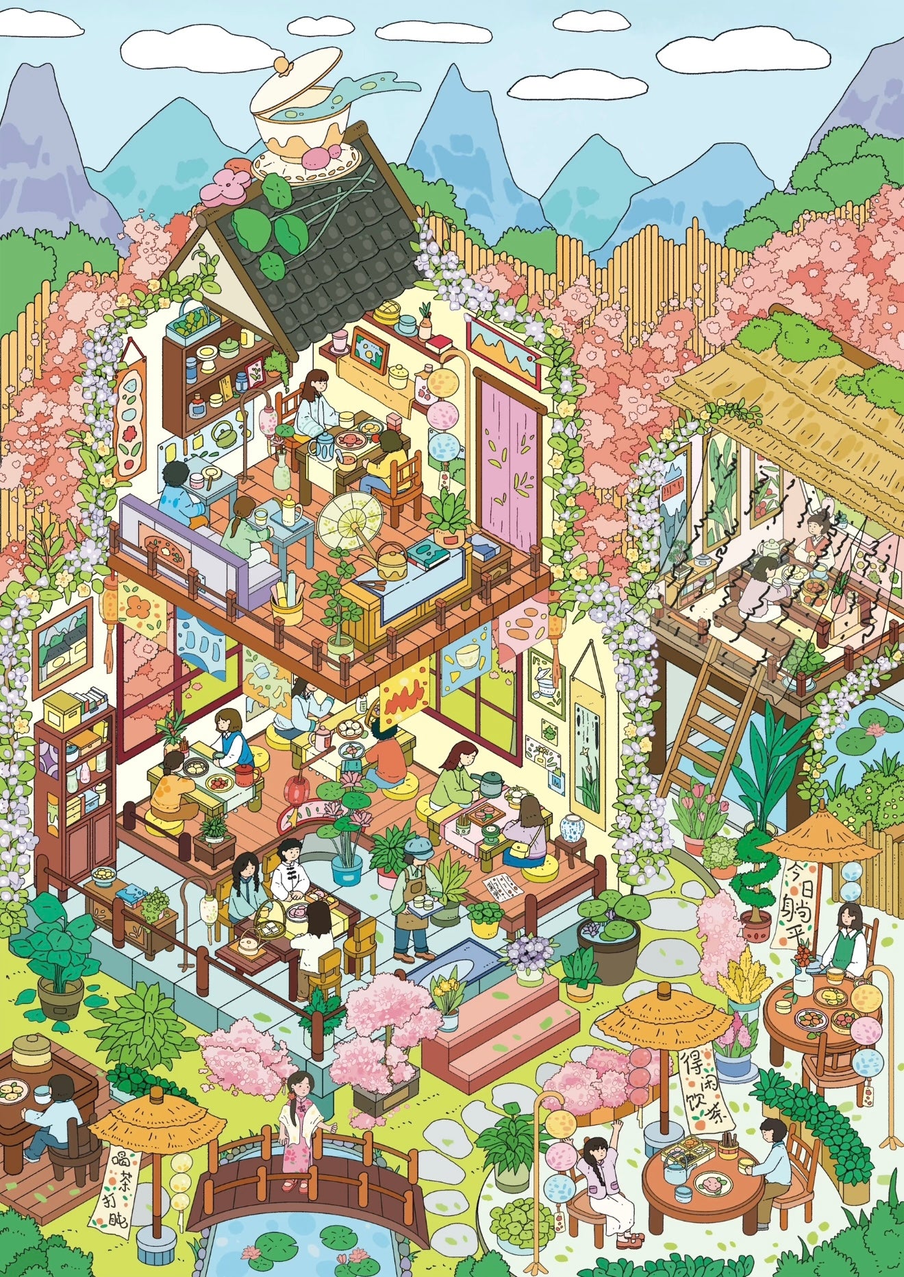 3.0 the Tea Culture 3D Scene Sticker