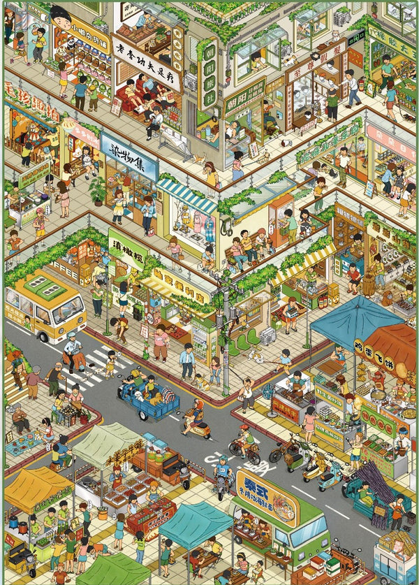 9.0 Spring Street Market