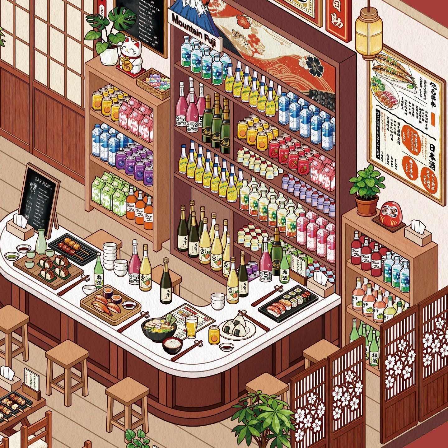 Miniature 2.0 - Japanese Restaurant