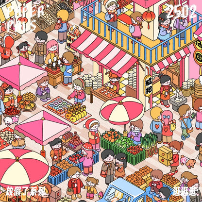 2501 Riverside Market Stroll 3D Scene Sticker