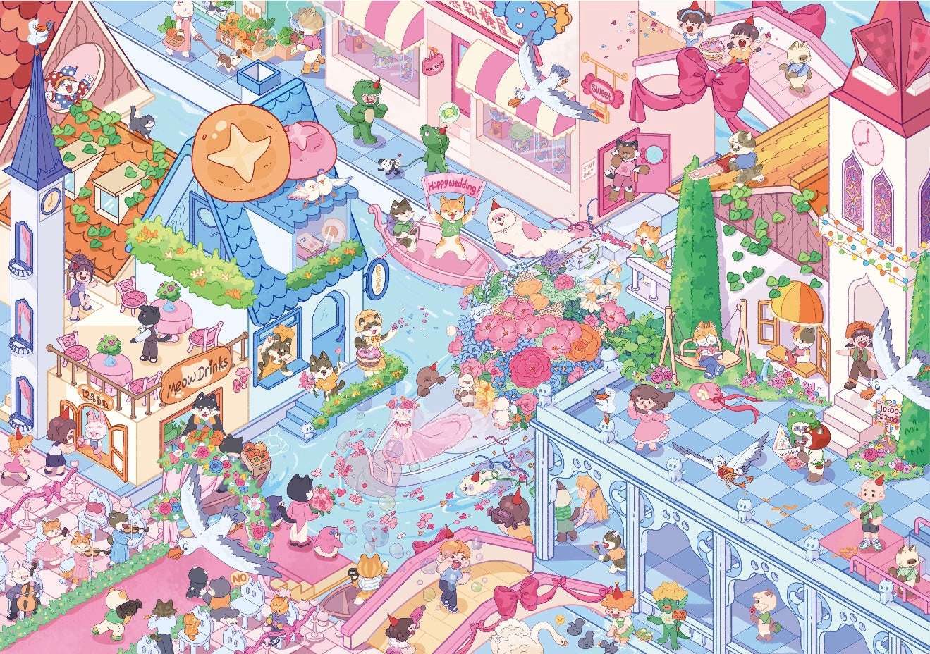12.0 Floating Canal Wedding 3D Scene Sticker