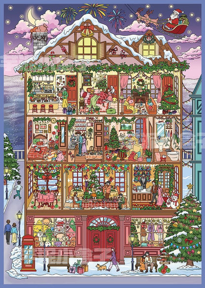 6.0 Christmas Dream Melody - 3D Scene Sticker