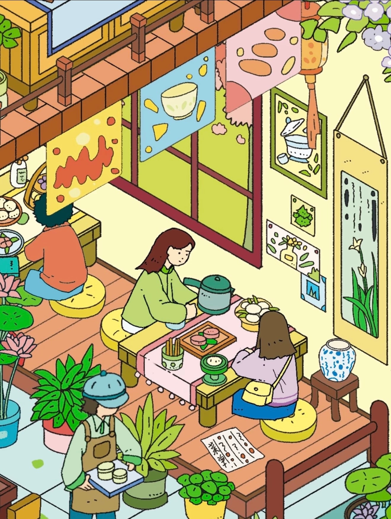 3.0 the Tea Culture 3D Scene Sticker