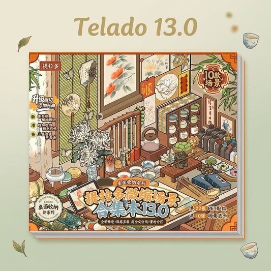 Telado V13.0 Desktop Scene Collection Book - 10 desktop storage scenes in one book