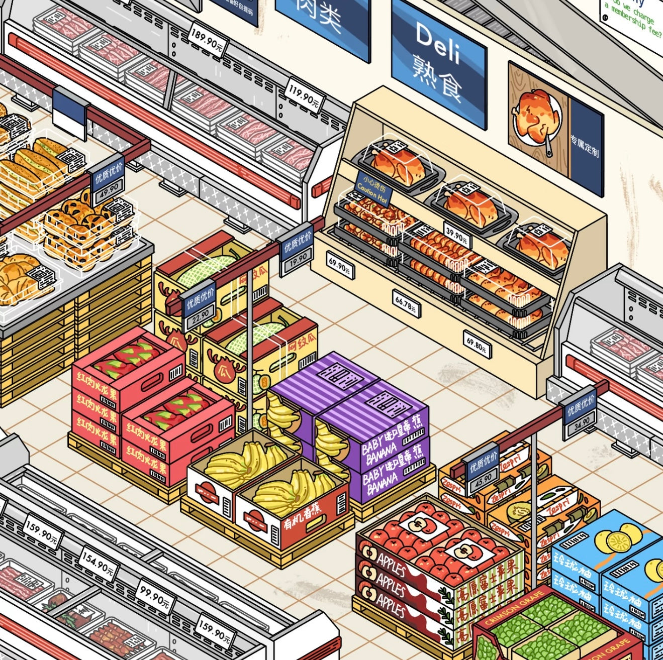 Grocery Shopping 3D Shelves restocking scene