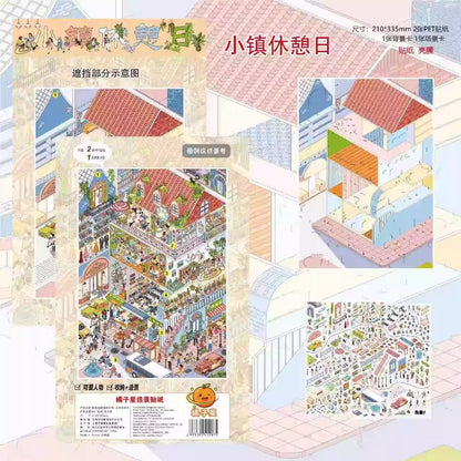 1.0 The Rest Day in the Small Town - 3D Landscape Stickers