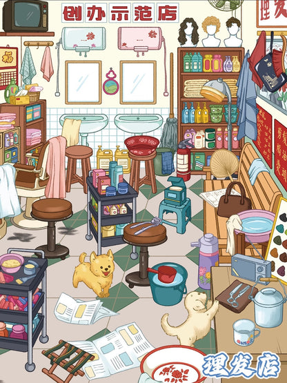 146.0 Old-Time Barbershop ASMR sticker