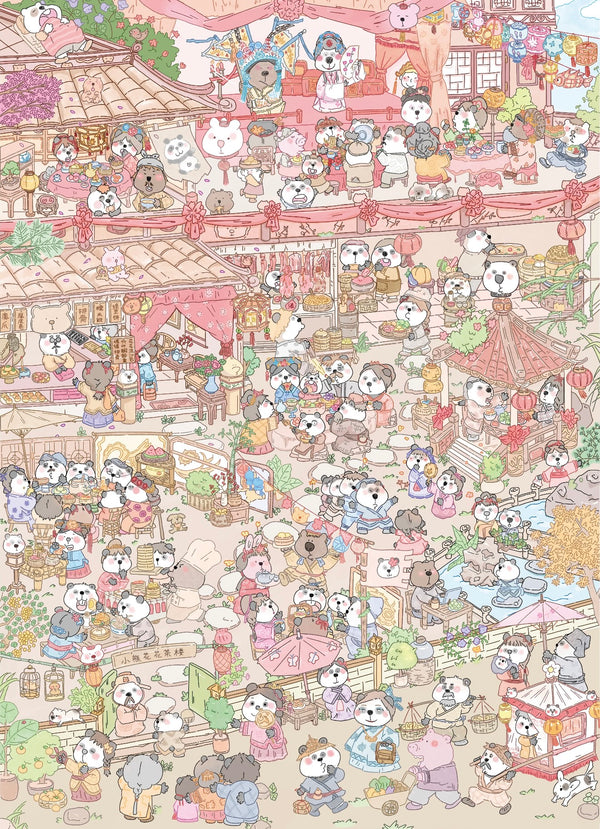 1.0 Little Bear Teahouse