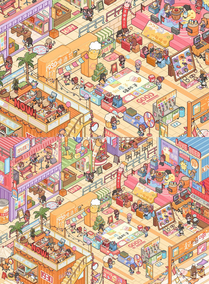 18.0 - 1930 Beer Festival Retro 3D Scene Sticker