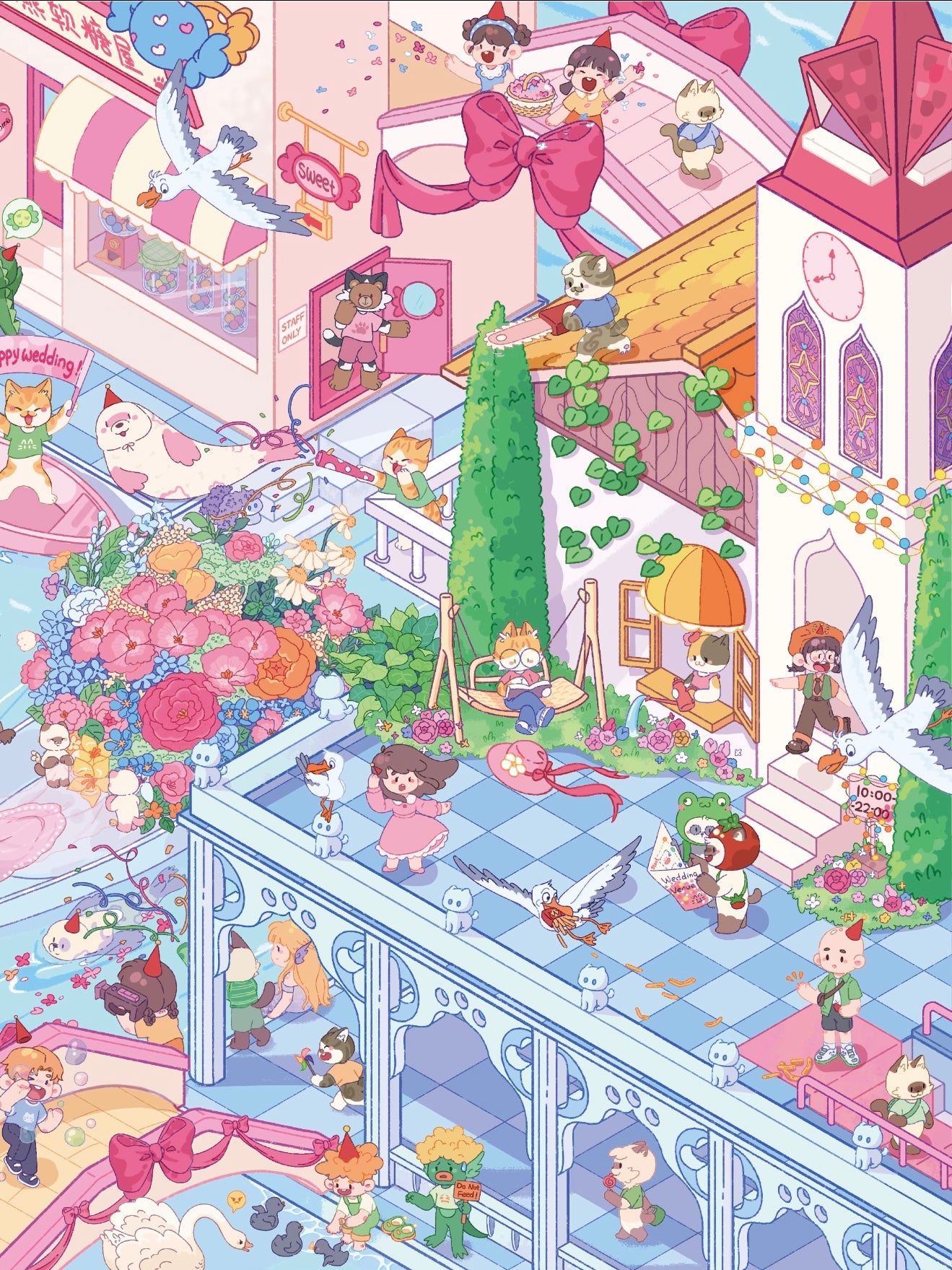 12.0 Floating Canal Wedding 3D Scene Sticker