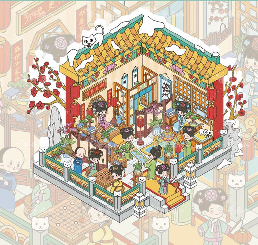 Illustration of a traditional Chinese house with characters inside, surrounded by cherry blossoms and snow.