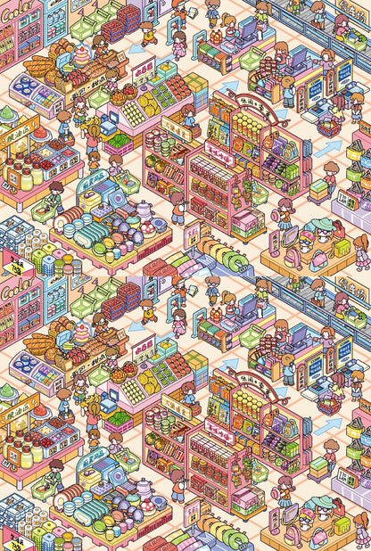 18.0 the Dopamine Supermarket