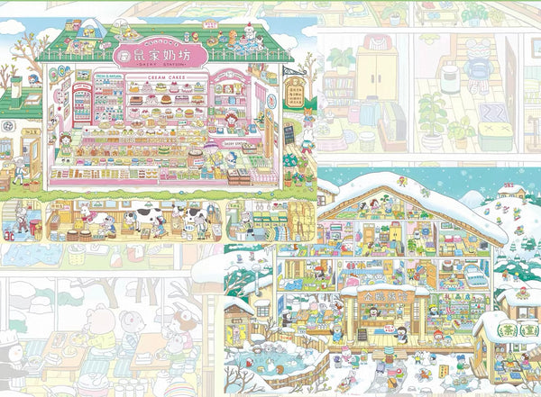 All in 2 scenes - 27.0 dairy shop➕Snowy Mountain Lodge 3D Scene Sticker