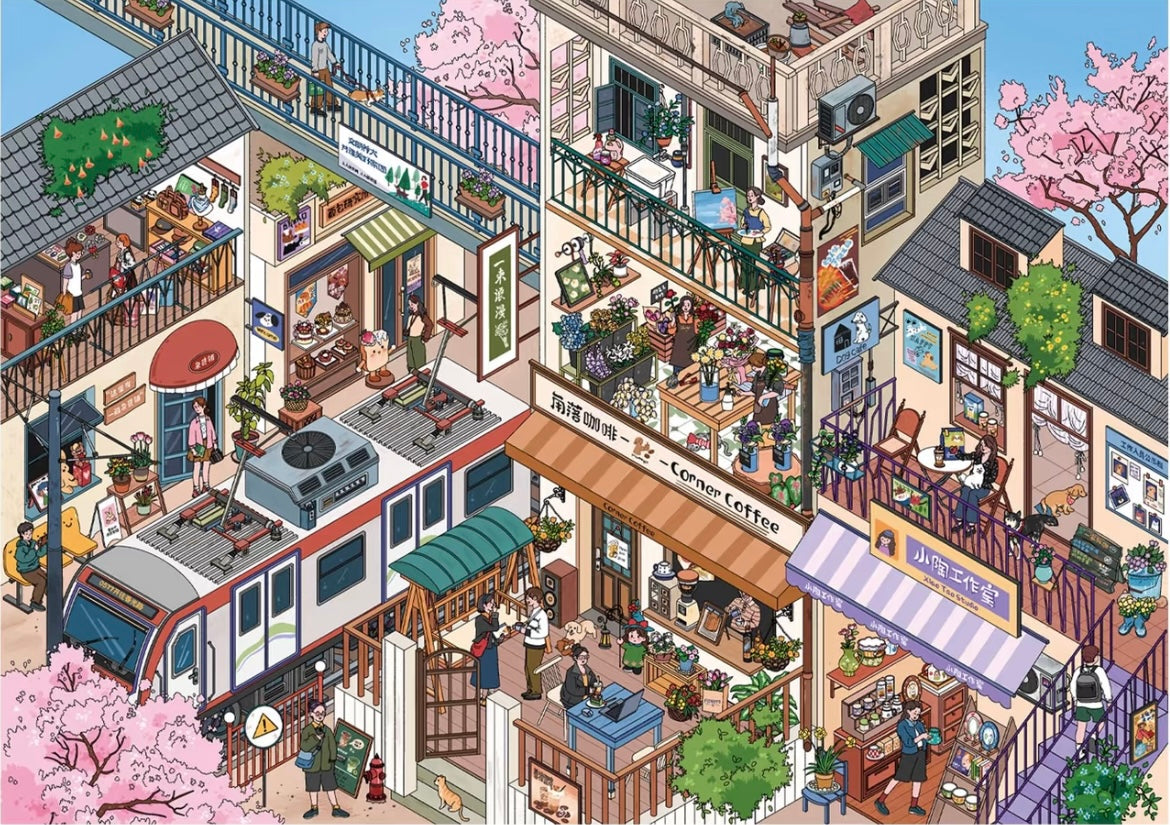 8.0 Springtime Town 3D Scene Sticker
