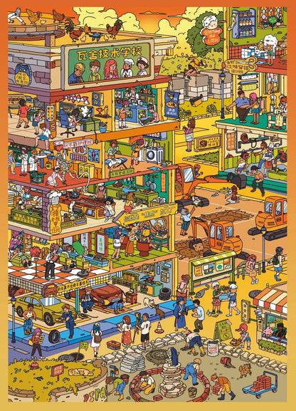 all in 2 scenes - 5.0 Skilltown Academy & Graduation Escape: Thailand 3D Scene Sticker