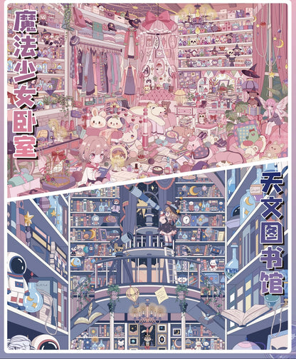 All in 2 scenes - 3.0     Astronomy Museum & Pink Enchanted Cottage