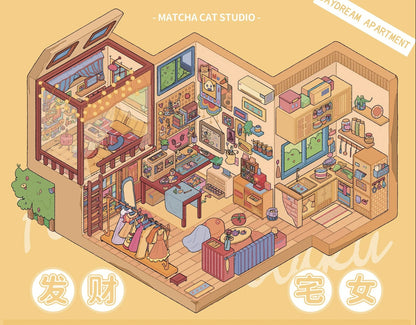 4.0 The Homebody’s Nest 3D Scene Sticker