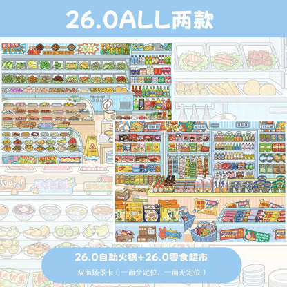 26.0 all in 2 scenes - Hotpot Buffet & Snack Supermarket