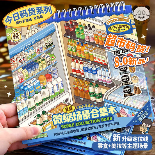 Telado V8.0 Restocking Collection Book - 10 restocking scenes in one book