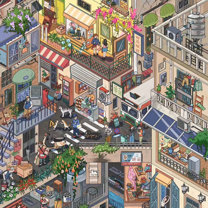 12.0 Old Neighborhood 3D Landscape Sticker