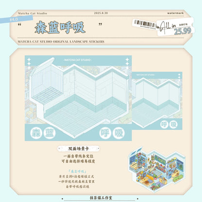 4.0 Forest Breeze Room 3D Scene Sticker