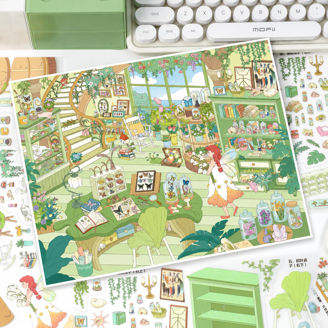 148.0 Specimen Workshop 3D Landscape Sticker