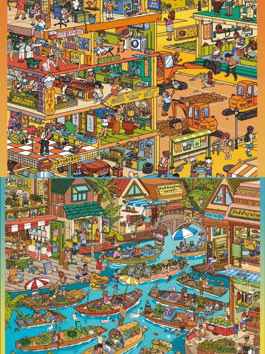 all in 2 scenes - 5.0 Skilltown Academy & Graduation Escape: Thailand 3D Scene Sticker