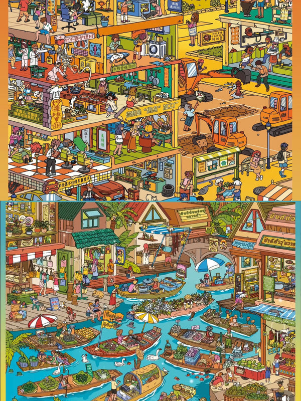 all in 2 scenes - 5.0 Skilltown Academy & Graduation Escape: Thailand 3D Scene Sticker