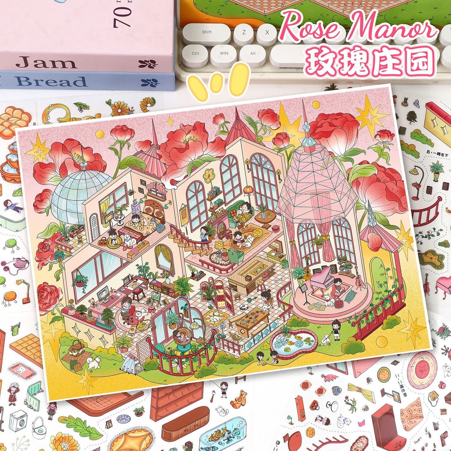 144.0 Rose Manor 3D Landscape Sticker