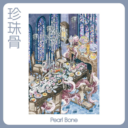 19.0 Pearl Bone