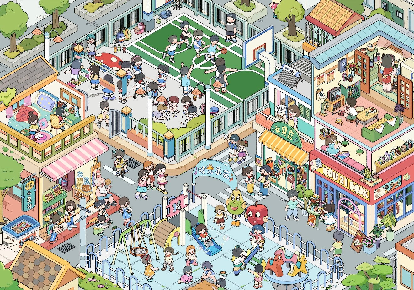 20.0 Childhood 3D Landscape Sticker