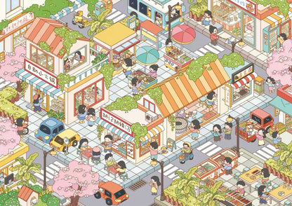4.0 Stroll Around the Foodcourt ASMR Sticker