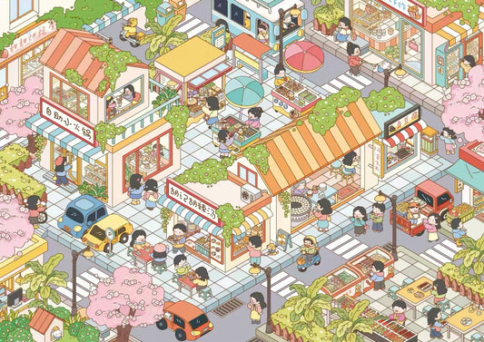 4.0 Stroll Around the Foodcourt ASMR Sticker