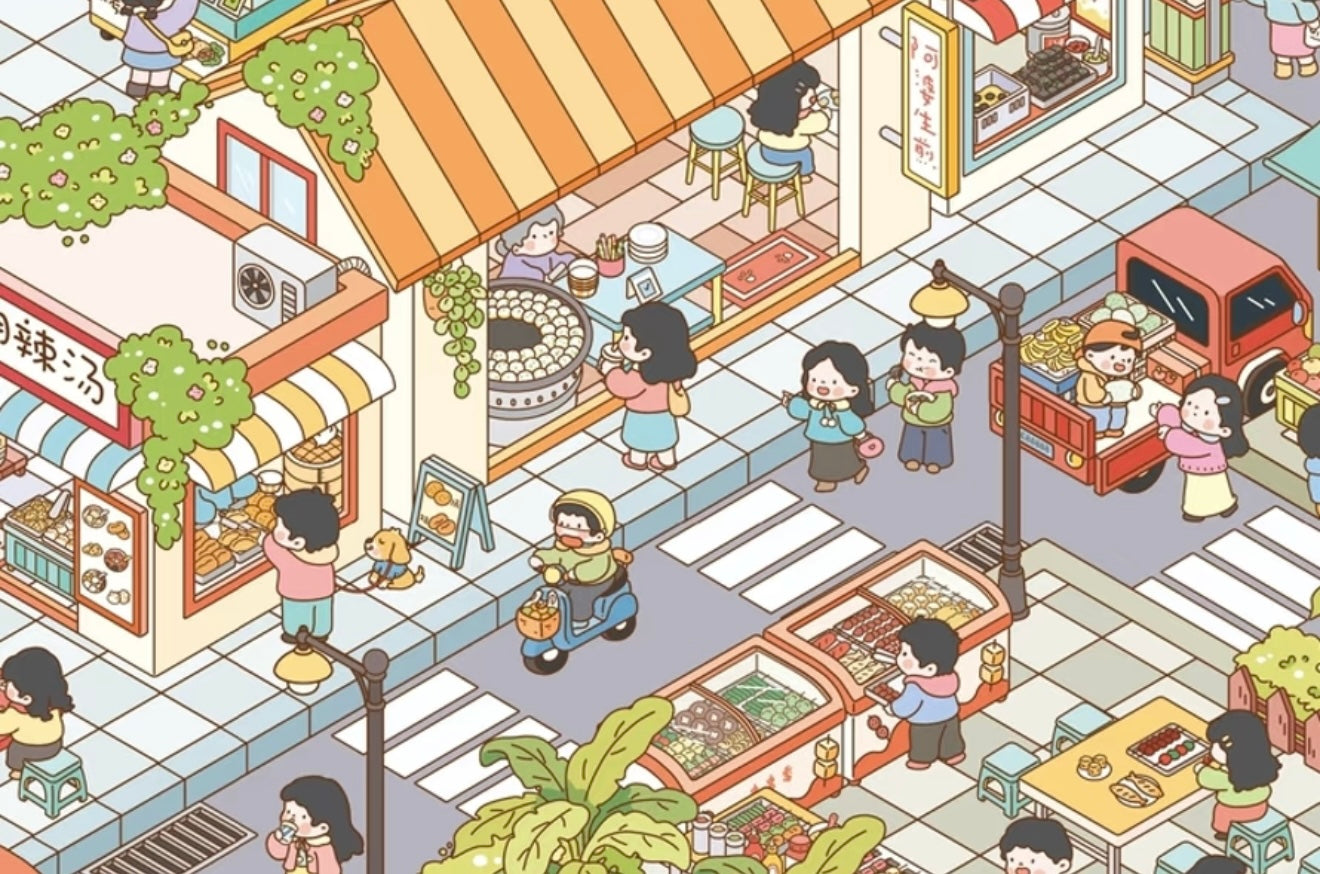 4.0 Stroll Around the Foodcourt ASMR Sticker