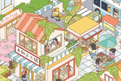 4.0 Stroll Around the Foodcourt ASMR Sticker
