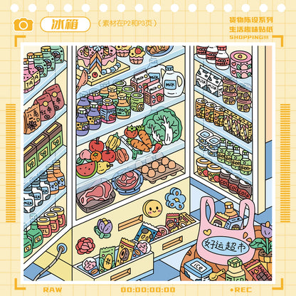 Yilan 10 Shop Scenes Restocking Collection Book