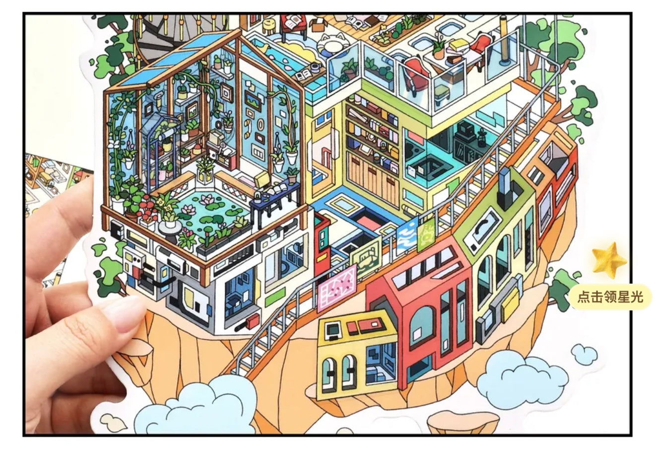 38.0 The Cliffside Inn 3D Scene Sticker