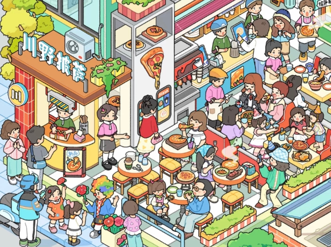 4.0 Pizza Shop 3D Scene Stickers