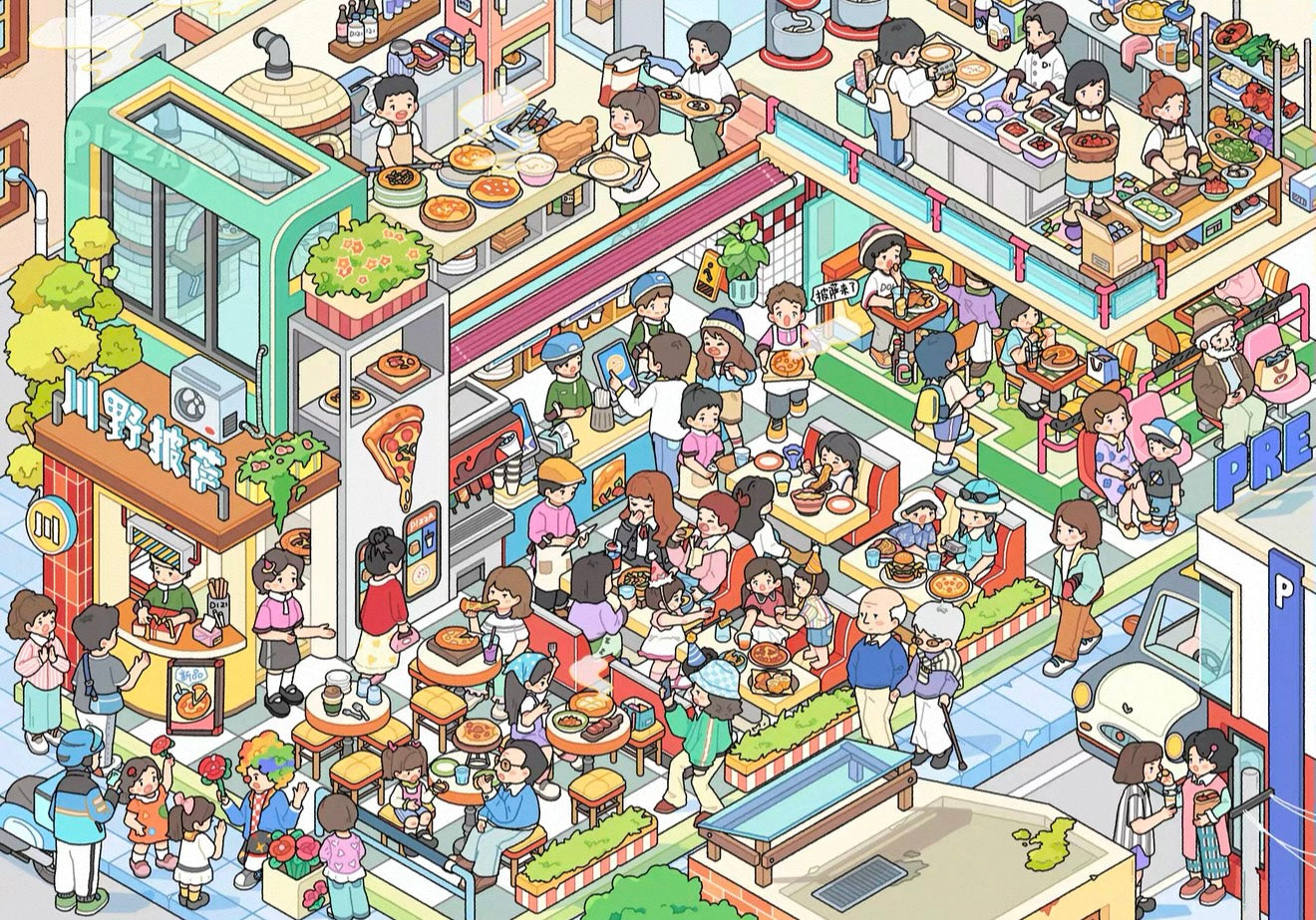 4.0 Pizza Shop 3D Scene Stickers