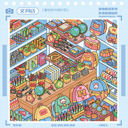 Yilan 10 Shop Scenes Restocking Collection Book