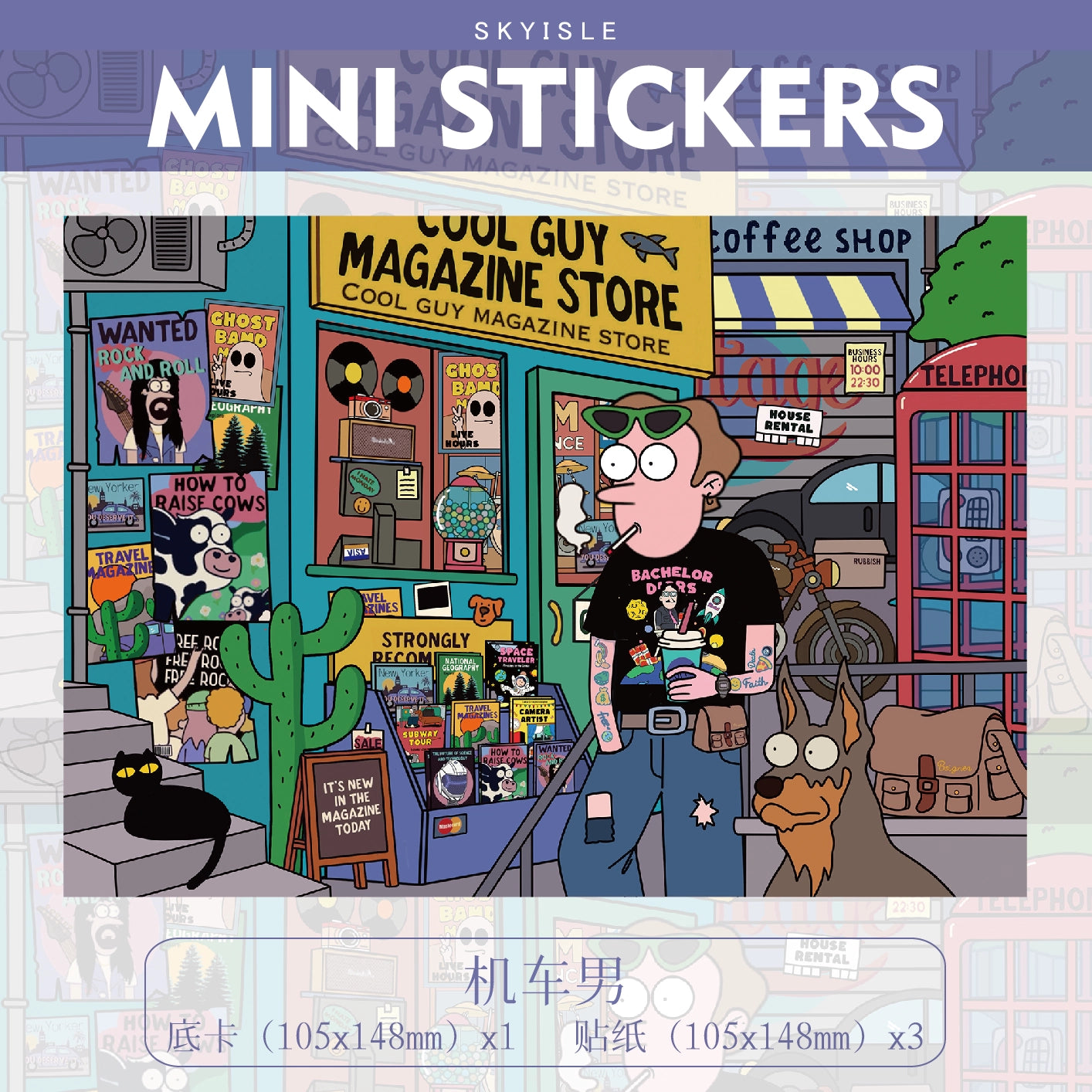 all in 4 scenes Mini 1.0 The Modern Youth -  Cool Guy | Party Day | Life Artist | Record Store