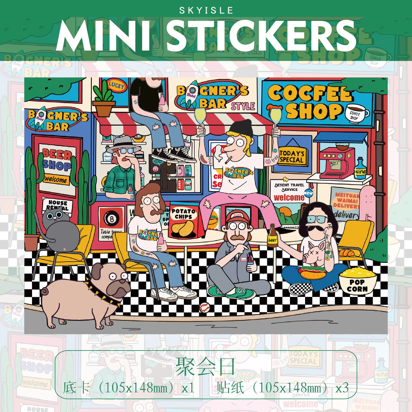 all in 4 scenes Mini 1.0 The Modern Youth -  Cool Guy | Party Day | Life Artist | Record Store