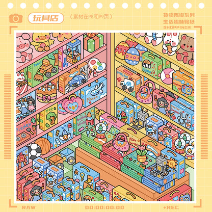Yilan 10 Shop Scenes Restocking Collection Book